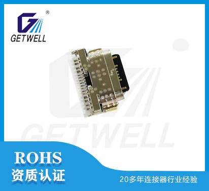 Type-c USB卡座 UTC-0009S00-16C-1D2H